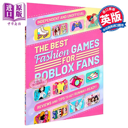 罗布乐思粉丝时尚游戏 The Best Fashion Games for Roblox Fans 英文原版 Welbeck Childrens Books【中商原版】