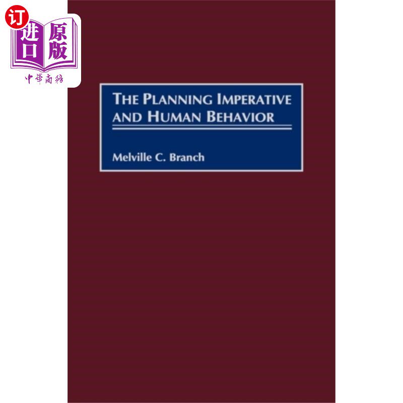 海外直订Planning Imperative and Human Behavior 计划的必要性和人类行为