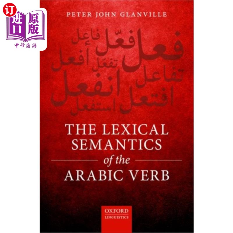 海外直订Lexical Semantics of the Arabic Verb 阿拉伯语动词的词汇语义