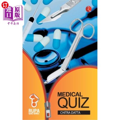 海外直订Rupa Book of Medical Quiz 鲁帕医学测验书