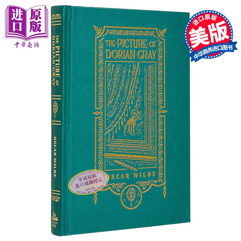 道林 格雷的画像 哥特编年史系列 英文原版 The Picture of Dorian Gray Oscar Wilde 奥斯卡 王尔德【中商原版】