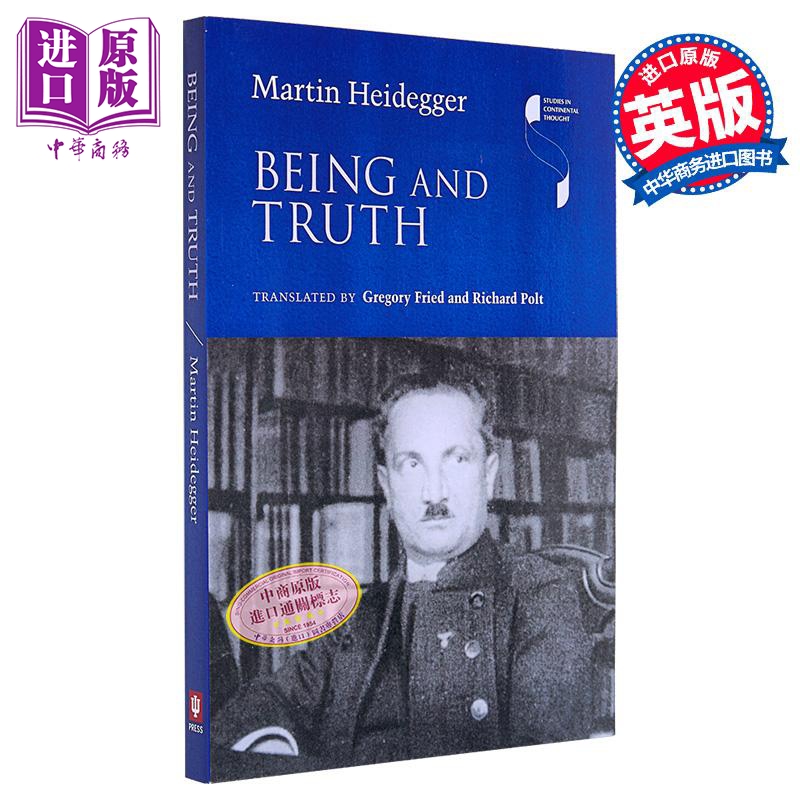 海德格尔存在与真理英文原版
