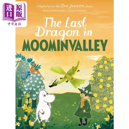 The Last Dragon in Moominvalley 姆明谷的龙 英文原版 进口图书 儿童漫画 图画图像小说【中商原版】