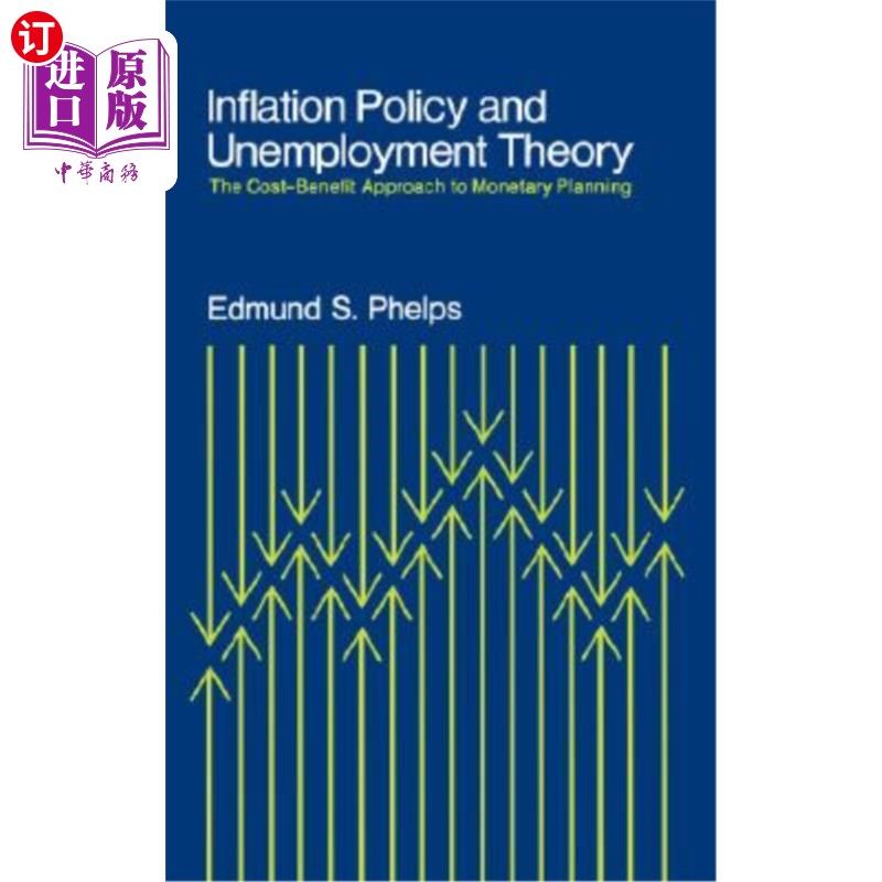 policy and unemployment theory: the cost-benefit approach to