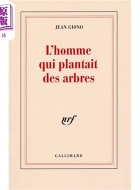让 吉奥诺 种树的人 法国龚古尔文学院院士 法文原版 L homme qui plantait des arbres Jean Giono【中商原版】