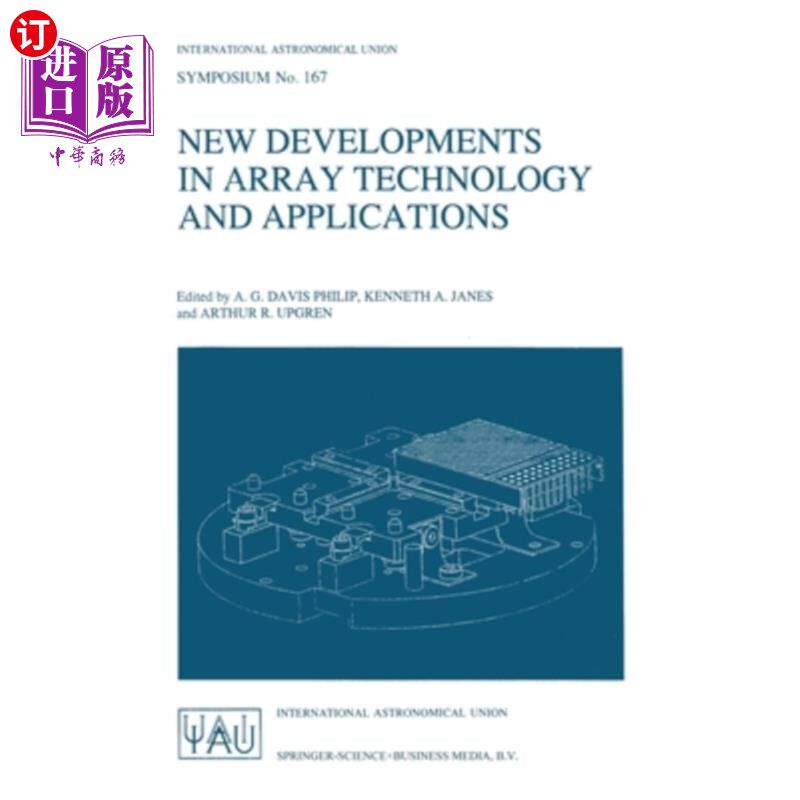 海外直订New Developments in Array Technology and Applications 阵列技术与应用新进展“，