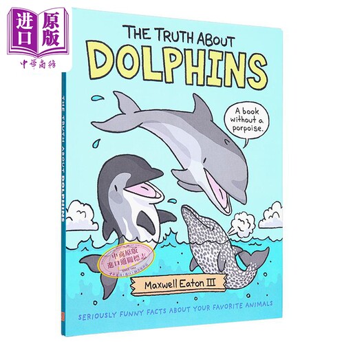 关于海豚的真相原版科普
