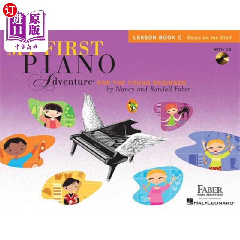 海外直订My First Piano Adventure: Lesson Book C with Online Audio 我的钢琴冒险：课本及配件图片