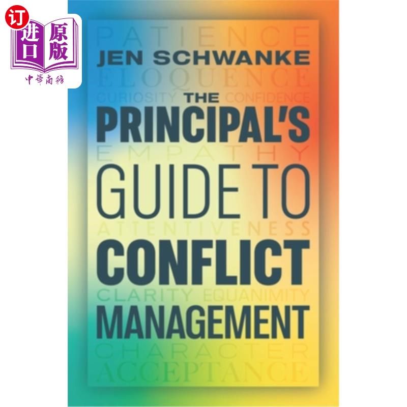 海外直订The Principal's Guide to Conflict Management 冲突管理校长指南