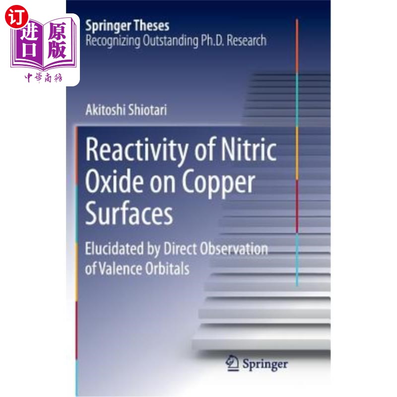 海外直订Reactivity of Nitric Oxide on Copper Surfaces: Elucidated by Direct Observation  铜表面一氧化氮的反应性：通