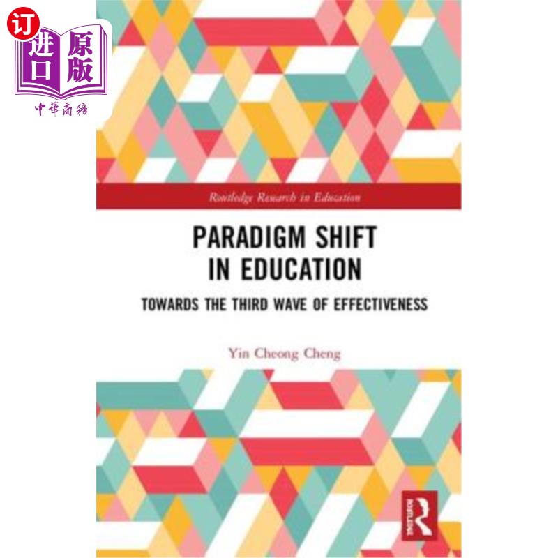 海外直订Paradigm Shift in Education: Towards the Third Wave of Effectiveness教育范式的转变：迈向第三次有效性浪潮