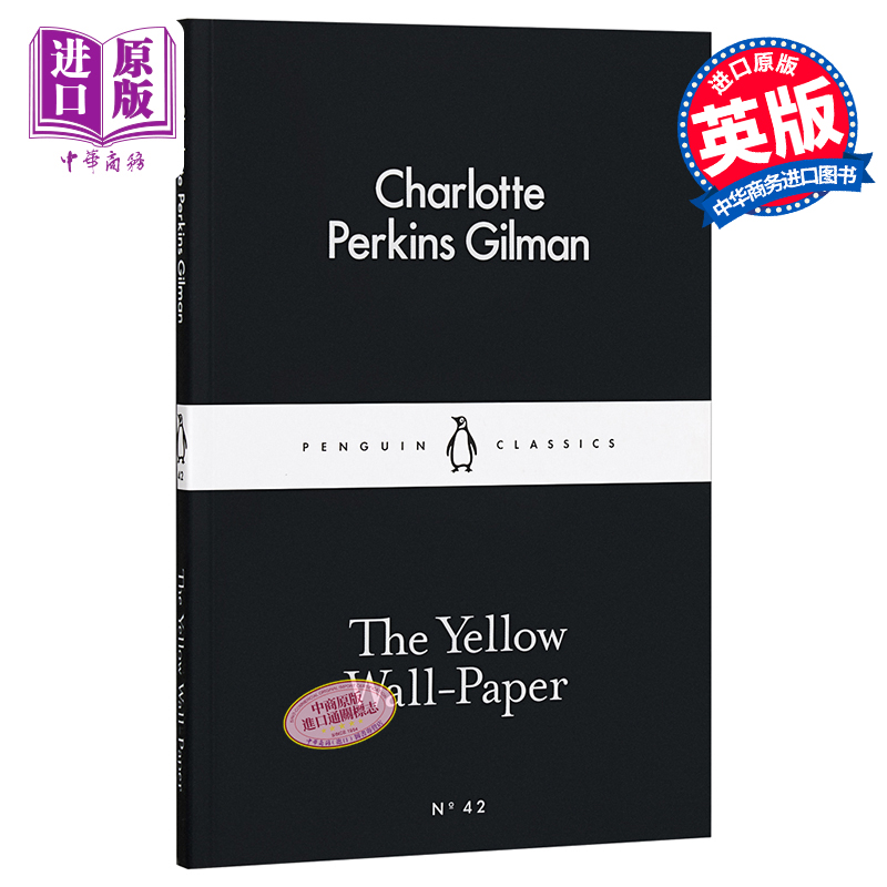 LBS 42 The Yellow Wall Paper 英文原版 小黑书 42 吉尔曼 黄壁纸【中商原版】