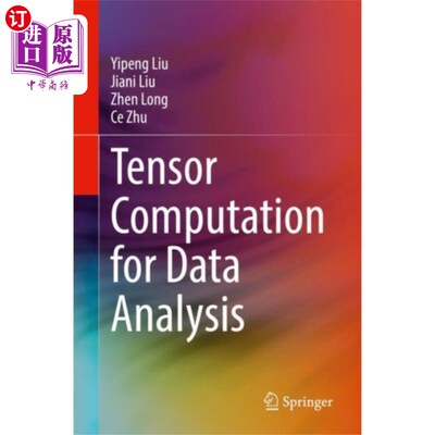 海外直订Tensor Computation for Data Analysis 数据分析的张量计算