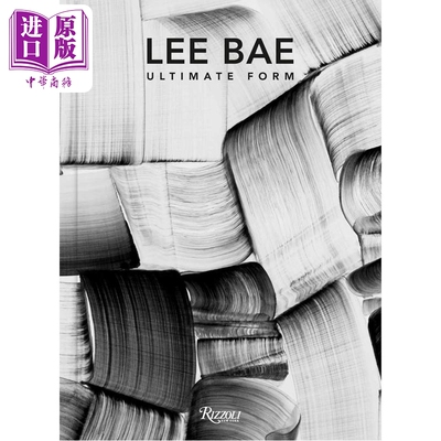 LeeBaeUltimateForm