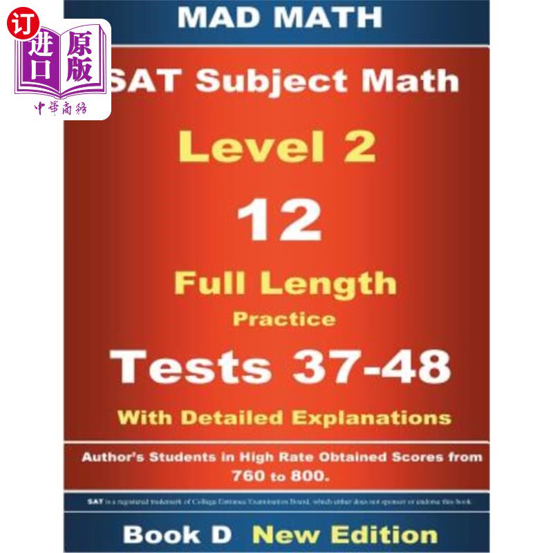 海外直订2018 SAT Subject Level 2 Book D Tests 37-48 2018年SAT科目二级D卷考试37-48
