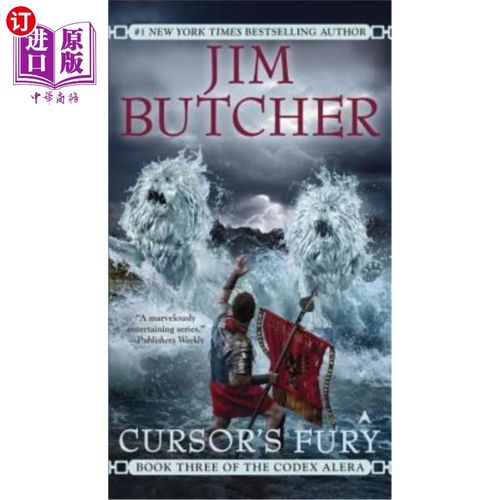 海外直订Cursor's Fury 光标的愤怒