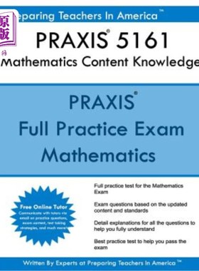 海外直订Praxis II 5161 Mathematics Content Knowledge: 5161 Praxis Exam PraseII 5161数学内容知识：5161次实践考试