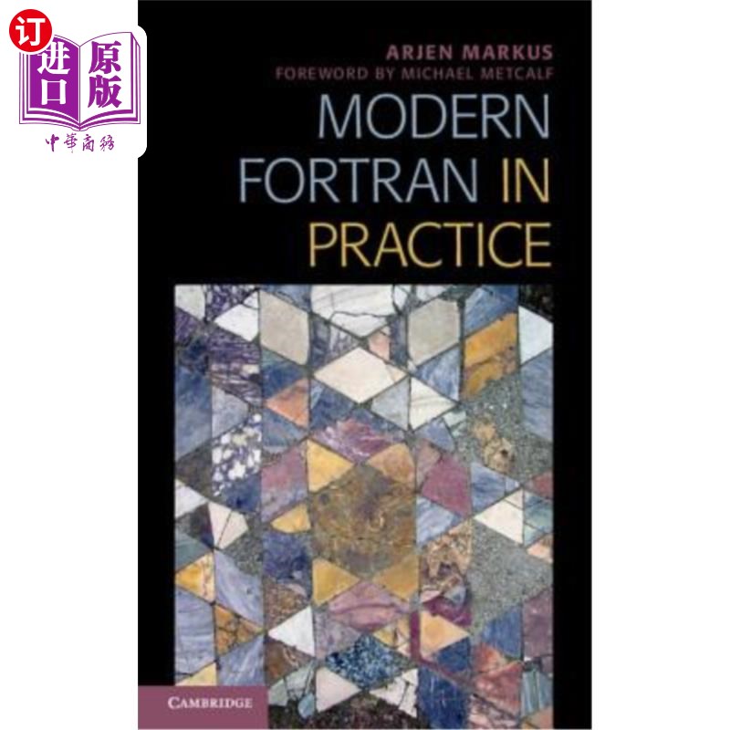 海外直订Modern FORTRAN in Practice 现代FORTRAN在实践中