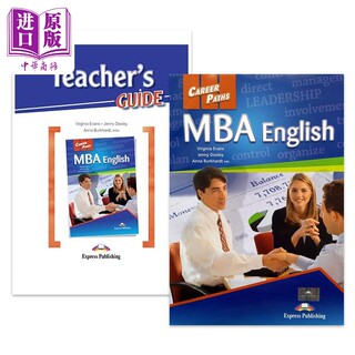 Career Paths MBA English ESP 职业道路专业英语系列 工商管理硕士教师指南+学生用书套装 商务术语词汇带电子书【中商原版?