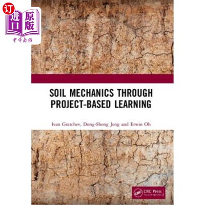 海外直订Soil Mechanics Through Project-Based Learning 基于项目学习的土壤力学