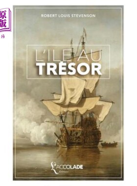 海外直订法语 L'?le au trésor: édition bilingue anglais/fran?ais (+ lecture audio intégrée) 我?le treso