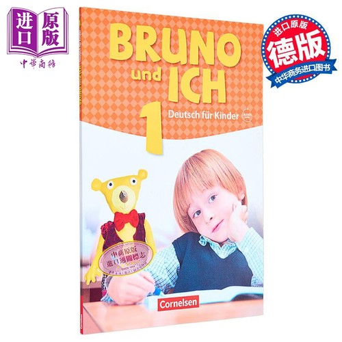 9月下旬到货
