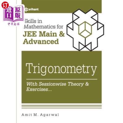 海外直订Skills in Mathematics - Trigonometry for JEE Main and Advanced 数学技能- JEE主要和高级三角学