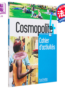 预售 成人法语教材 Cosmopolite 4 学生练习册 Cosmopolite Niveau 4 Cahier d activites 法文原版 【中商原版】