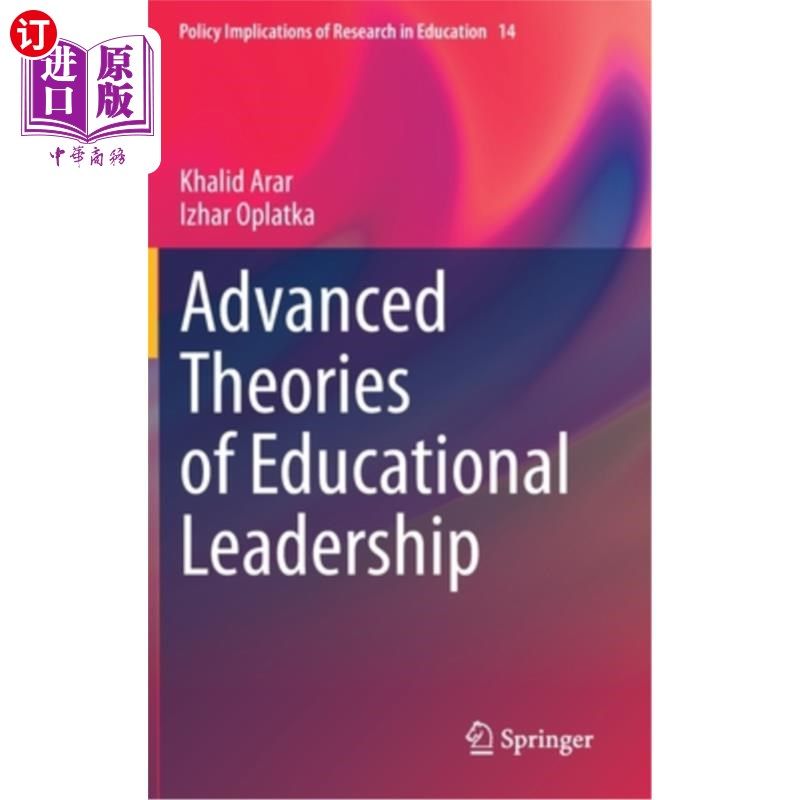 海外直订Advanced Theories of Educational Leadership 高等教育领导理论“,