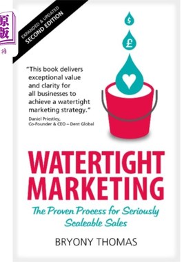海外直订Watertight Marketing 水密营销