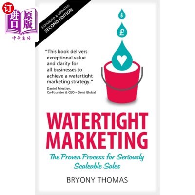 海外直订Watertight Marketing 水密营销