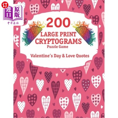 海外直订200 Large Print Cryptograms: Cryptogram Puzzle Book With 200 Cryptoquotes about  200大印刷密码:密