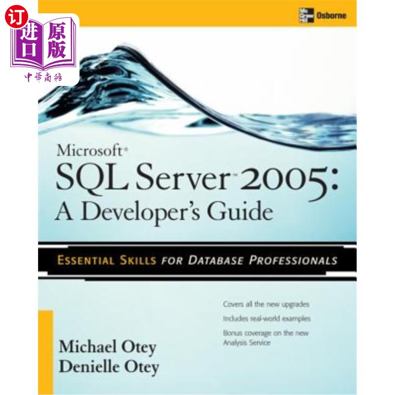 海外直订Microsoft SQL Server 2005 Developer's Guide Microsoft SQL Server 2005开发人员指南