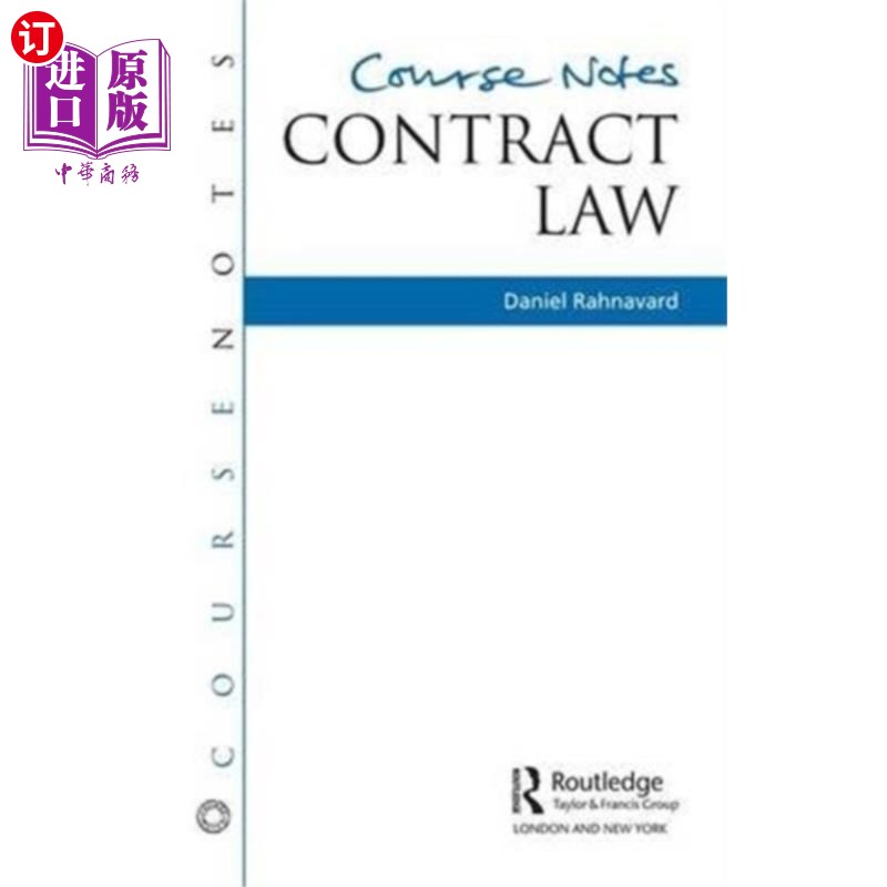 海外直订Course Notes: Contract Law 课程笔记:合同法
