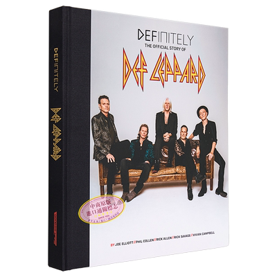 威豹乐队的官方故事英国摇滚乐队