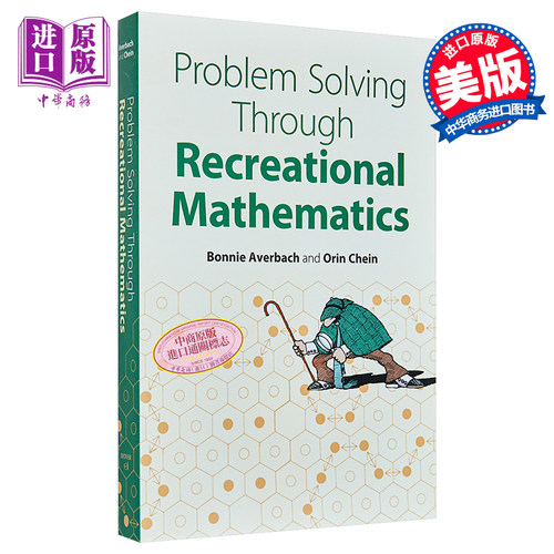 Problem Solving Through Recreational Mathematics【中商原版】
