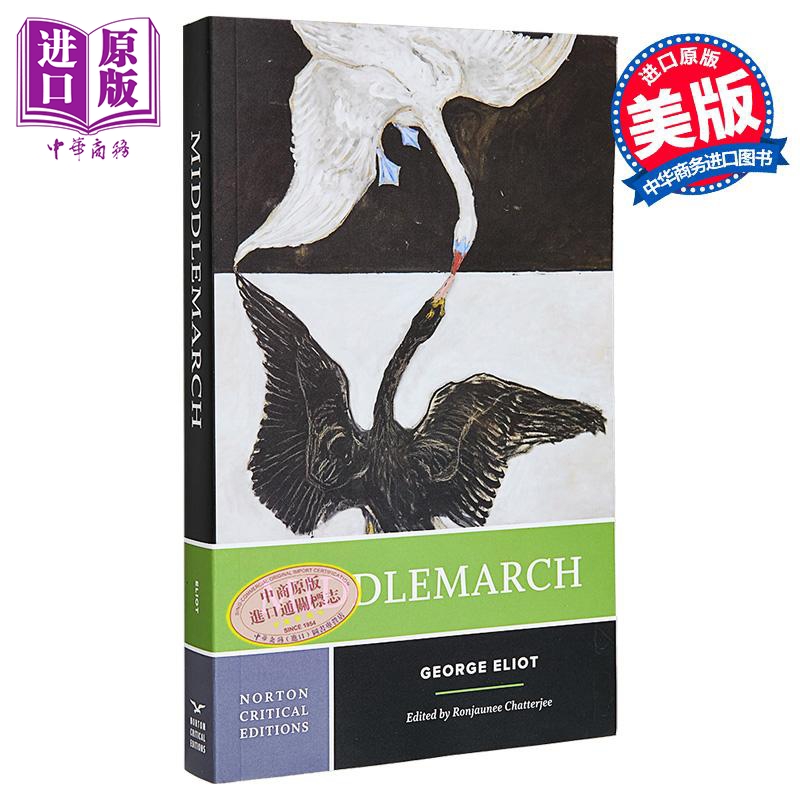 米德尔马契 诺顿文学解读系列 Middlemarch 英文原版 RONJAUNEE CHATTERJEE 乔治艾略特 经典名著【中商原版】