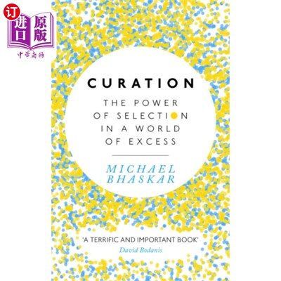 海外直订Curation 内容管理