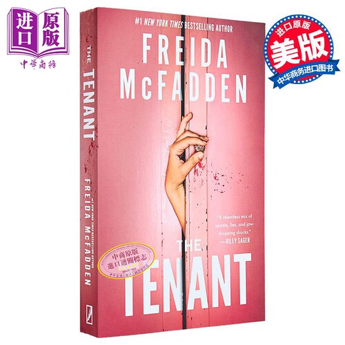 租客 弗雷达 麦克法登 The Tenant 英文原版 Freida McFadden 现代惊悚小说【中商原版】
