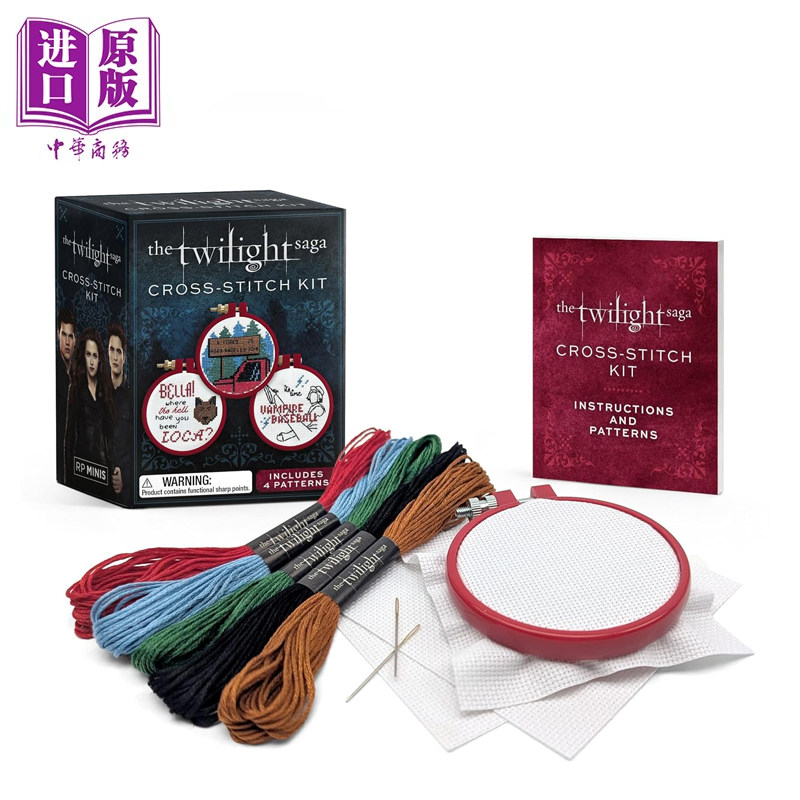 暮光之城周边英文原版 暮光之城迷你十字绣套盒 The Twilight Saga Cross-Stitch Kit 可搭暮光之城小说英文原版图片