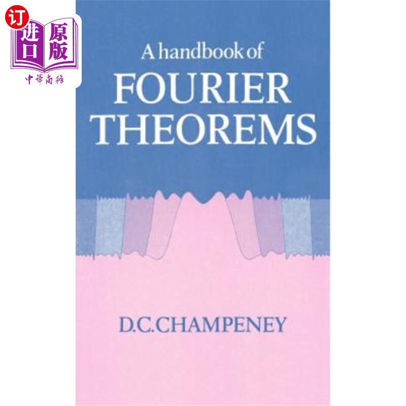 海外直订A Handbook of Fourier Theorems 傅立叶定理手册