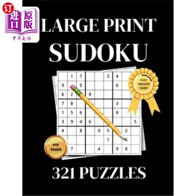 海外直订Sudoku Puzzle Book: Brain Games, Large Print Sudoku, Sudoku Books For adults and 数独益智书：智力游戏、大号