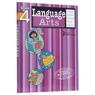 Flash kids语言艺术习题4年级 英文原版Language Arts: Grade4英语词汇拼写学习 美国教材教辅工具书Harcourt Family Learnin
