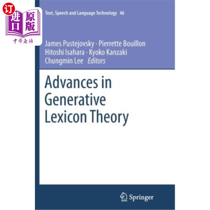 海外直订Advances in Generative Lexicon Theory 生成词汇理论研究进展