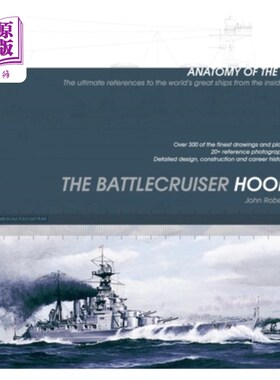 海外直订The Battlecruiser Hood 战列舰罩