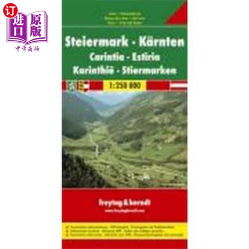 海外直订Styria - Carinthia Road Map 1:250 000 施蒂里亚州 – 克恩顿州路线图 1：250，000