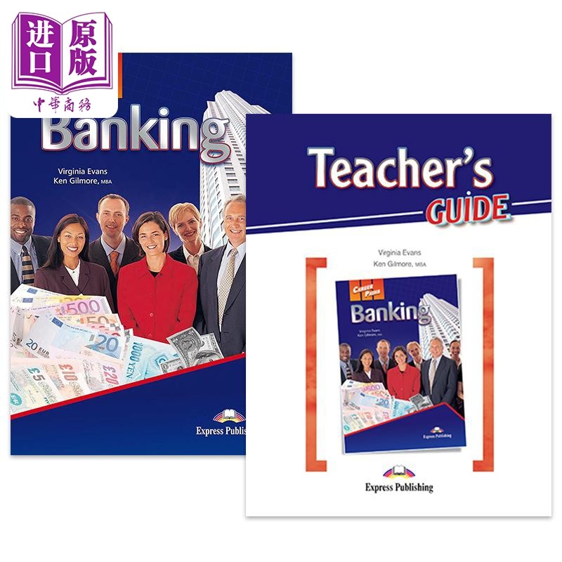 现货 Career Paths Banking ESP 职业道路专业英语系列 银行业 教师指南+学生用书套装 术语词汇 带电子书 英文原版【中商原版】