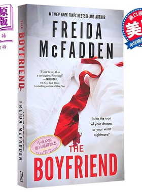 男朋友 女仆系列作者作品 The Boyfriend 英文原版 Freida McFadden 弗雷达 麦克法登 惊悚流行小说【中商原版】