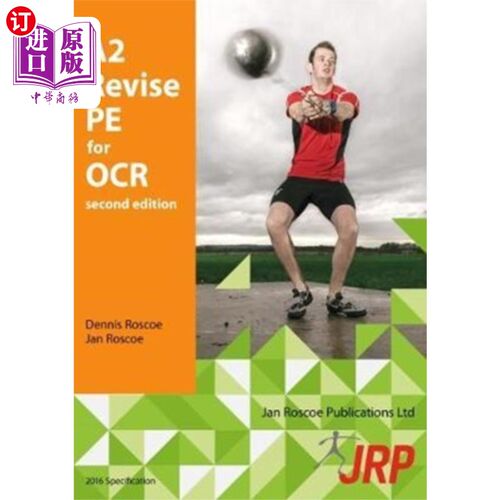 海外直订A2 Revise PE for OCR A2为OCR修改PE
