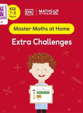 海外直订Maths - No Problem! Extra Challenges, Ages 7-8 (... 数学-没问题!额外挑战，7-8岁(关键阶段2)